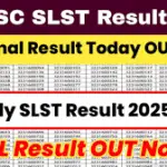 WBSSC Result 2025